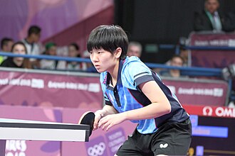 Pei-Ling Su