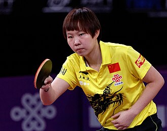 Yuling Zhu