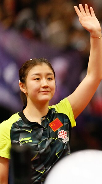 Meng Chen