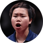 Wing Nam Ng