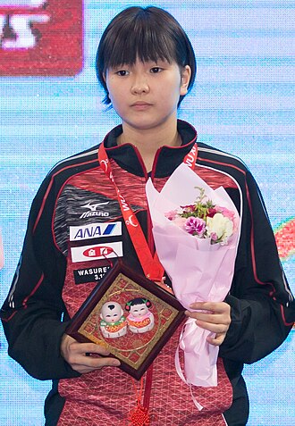 Honoka Hashimoto